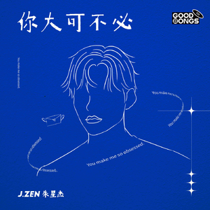 特级裸体毛毛片
