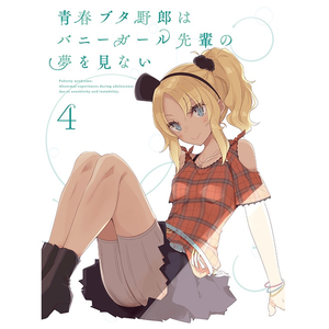 特级裸体毛毛片
