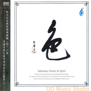 特级裸体毛毛片
