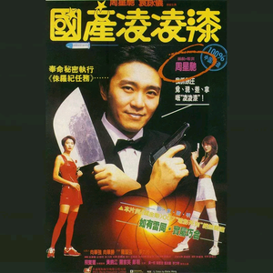 特级裸体毛毛片
