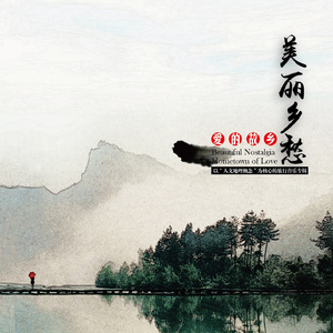 特级裸体毛毛片
