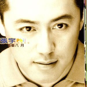 特级裸体毛毛片
