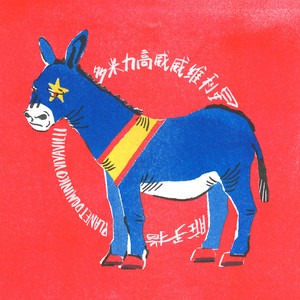 特级裸体毛毛片
