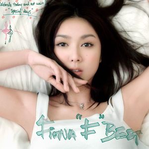 特级裸体毛毛片
