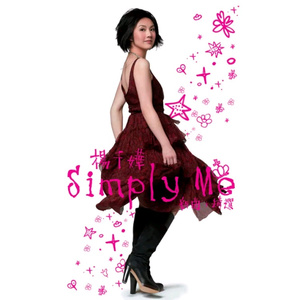 特级裸体毛毛片
