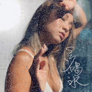 特级裸体毛毛片
