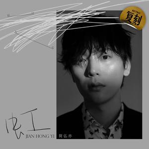 特级裸体毛毛片
