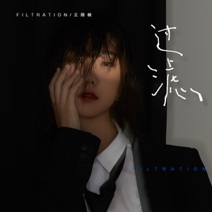 特级裸体毛毛片
