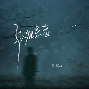 特级裸体毛毛片
